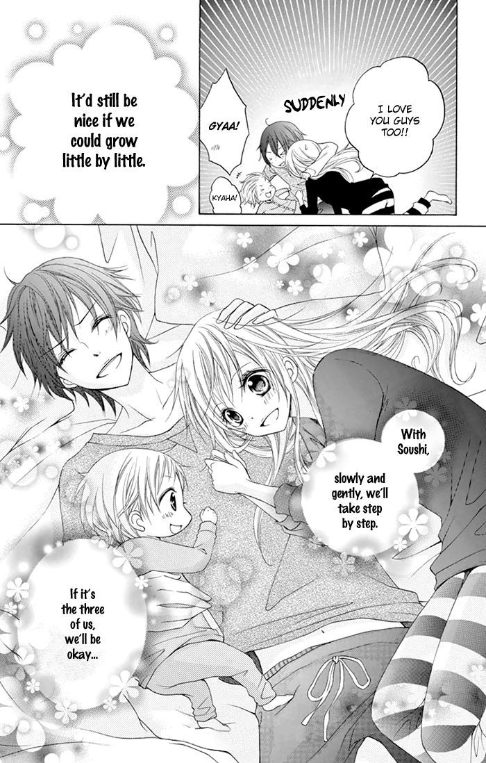 Papa to Mama Hajimemashita chapter 6 page 32