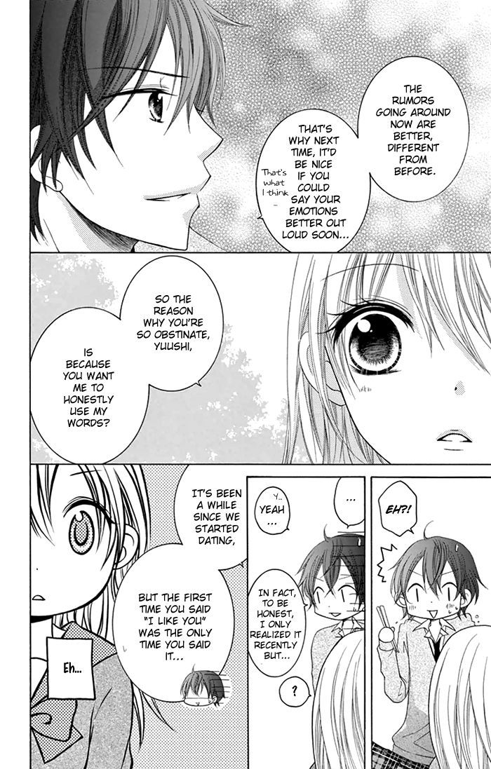 Papa to Mama Hajimemashita chapter 6 page 5