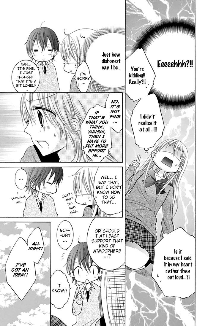 Papa to Mama Hajimemashita chapter 6 page 6