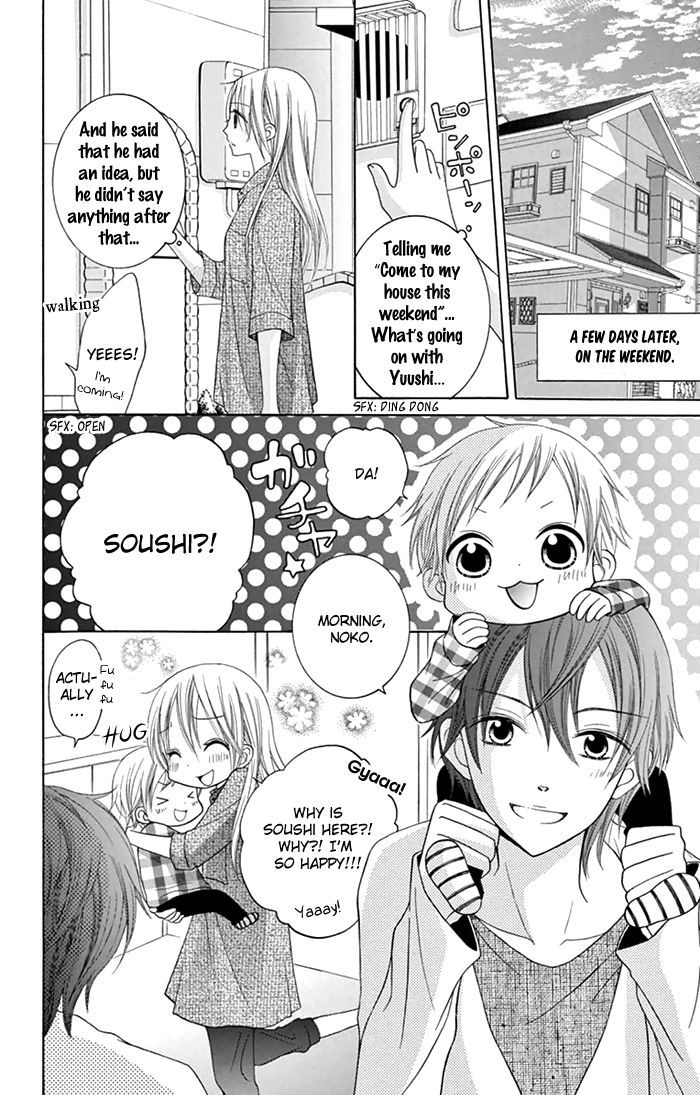 Papa to Mama Hajimemashita chapter 6 page 7