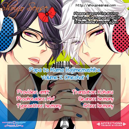 Papa to Mama Hajimemashita chapter 7 page 1