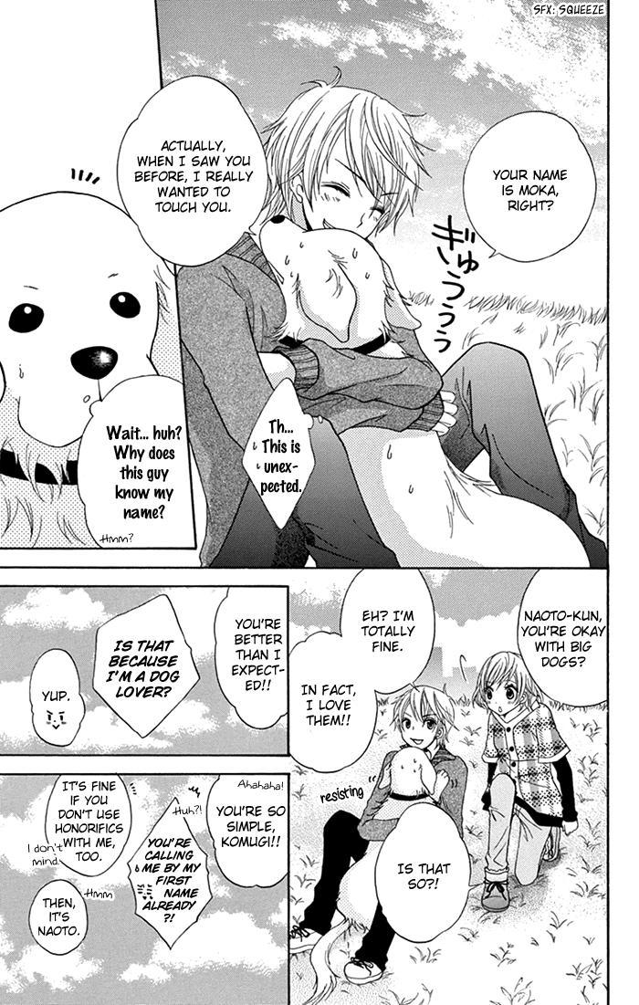 Papa to Mama Hajimemashita chapter 7 page 14