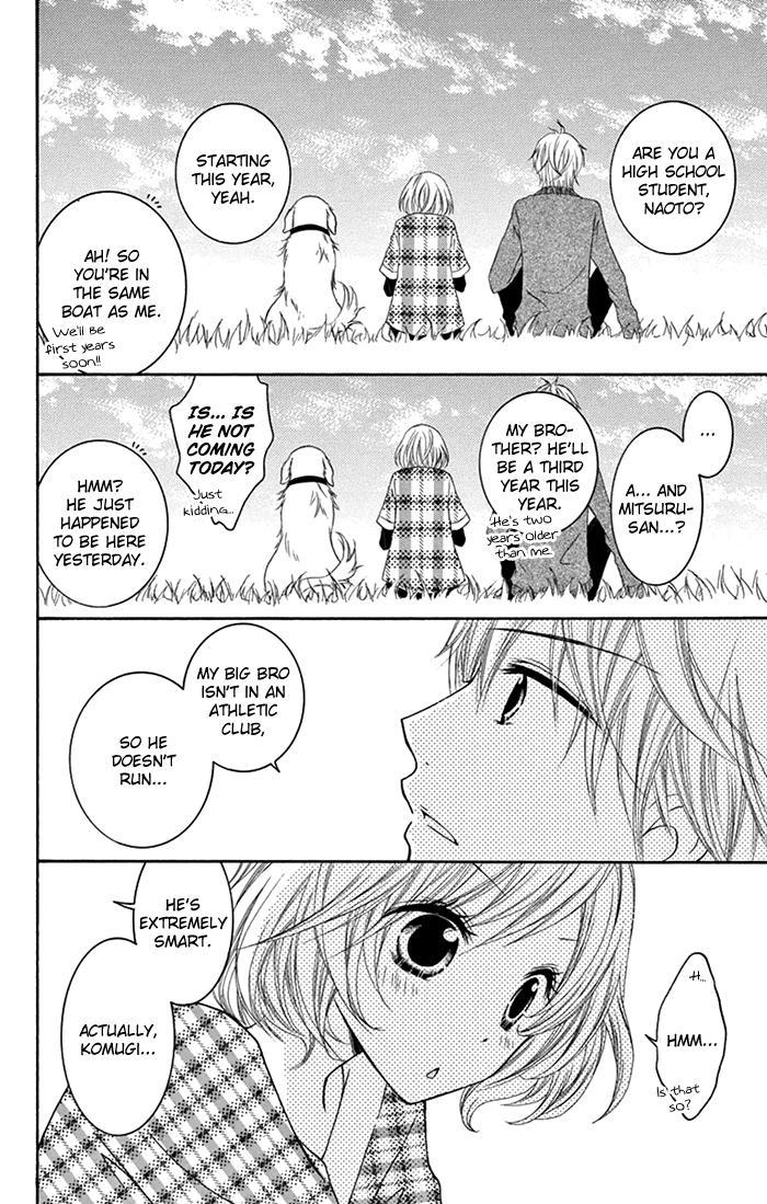 Papa to Mama Hajimemashita chapter 7 page 15