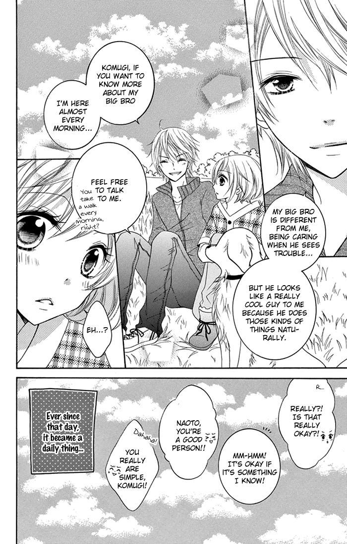 Papa to Mama Hajimemashita chapter 7 page 17