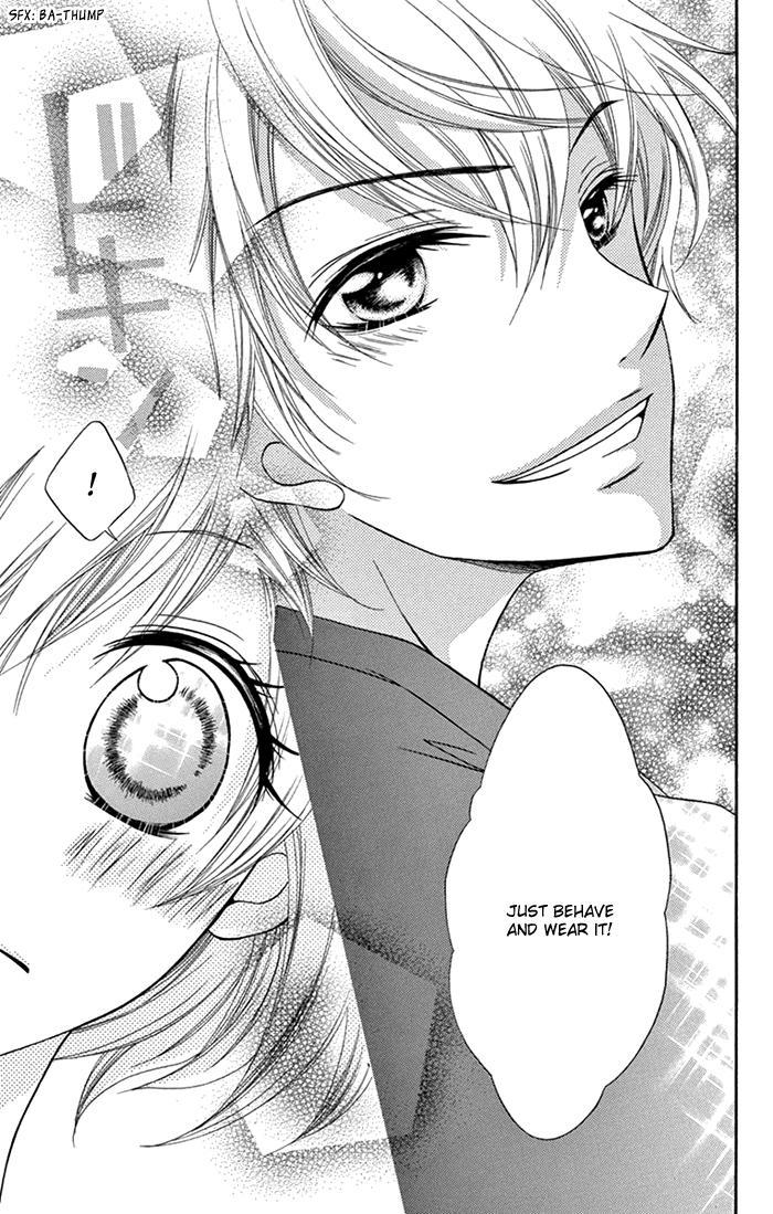 Papa to Mama Hajimemashita chapter 7 page 22