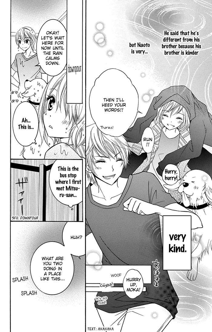 Papa to Mama Hajimemashita chapter 7 page 23