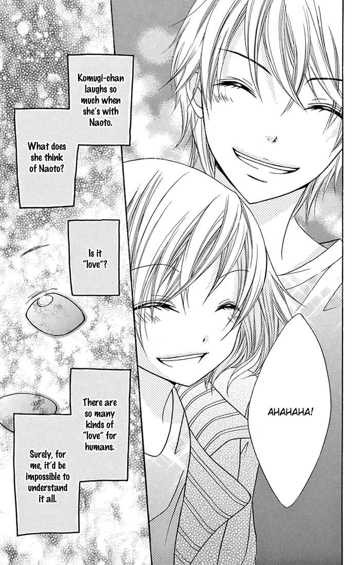 Papa to Mama Hajimemashita chapter 7 page 26