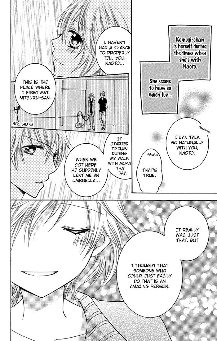 Papa to Mama Hajimemashita chapter 7 page 27