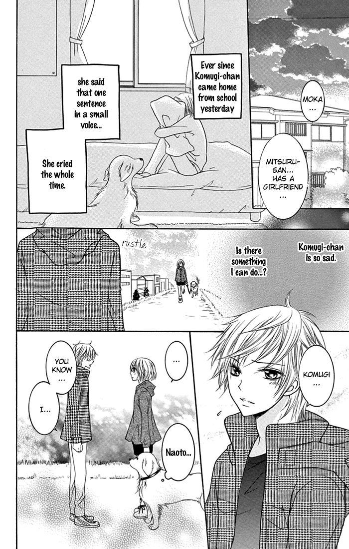 Papa to Mama Hajimemashita chapter 7 page 33