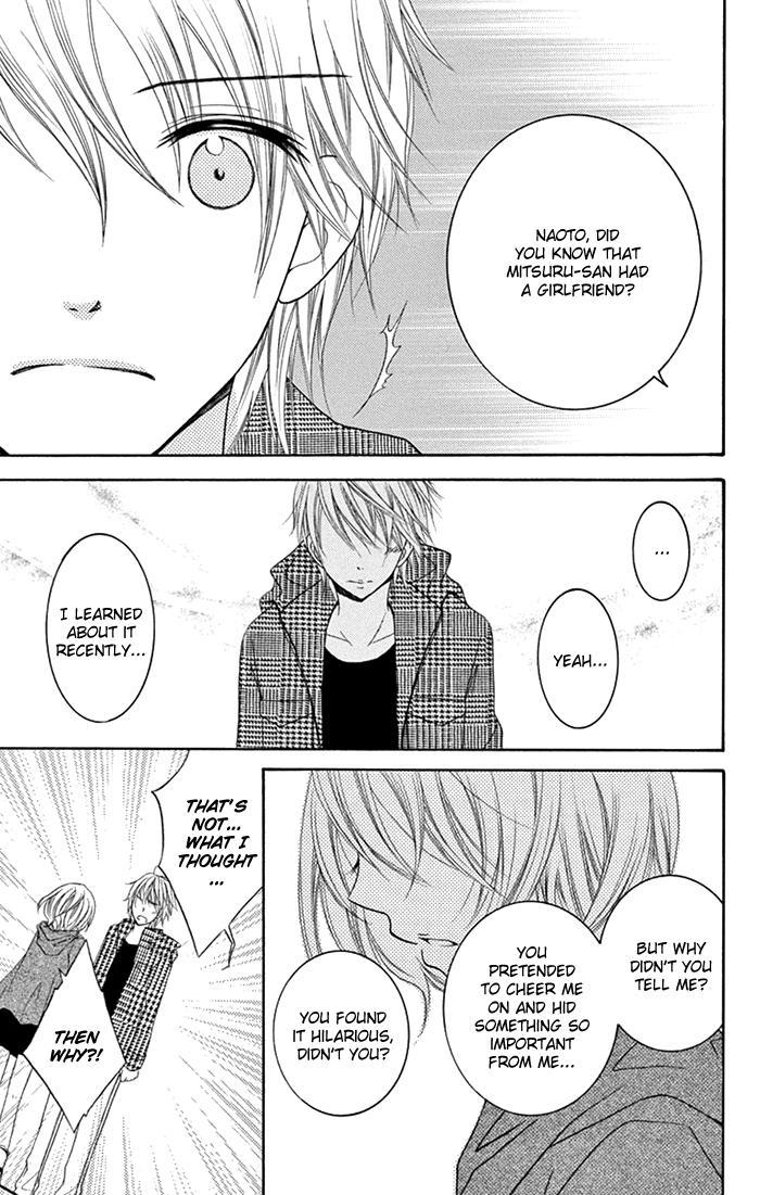 Papa to Mama Hajimemashita chapter 7 page 34