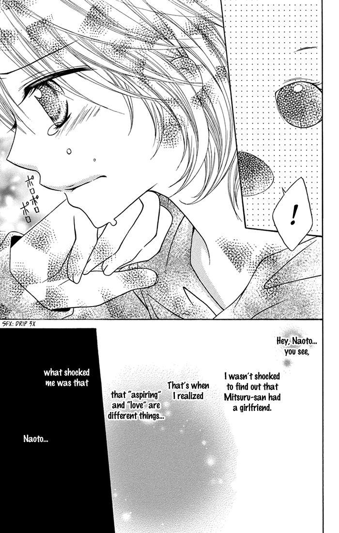 Papa to Mama Hajimemashita chapter 7 page 36