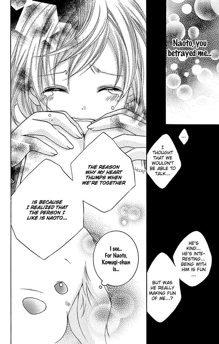 Papa to Mama Hajimemashita chapter 7 page 37