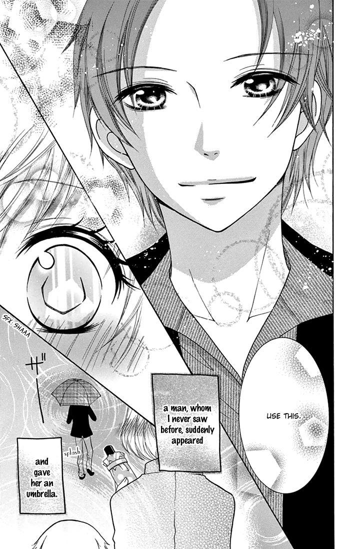 Papa to Mama Hajimemashita chapter 7 page 4