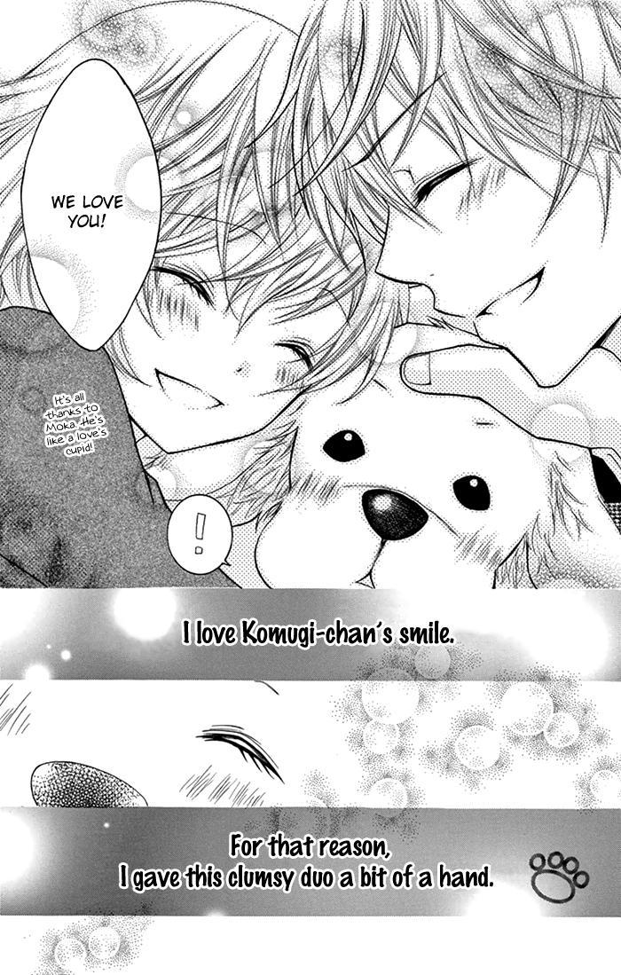 Papa to Mama Hajimemashita chapter 7 page 46