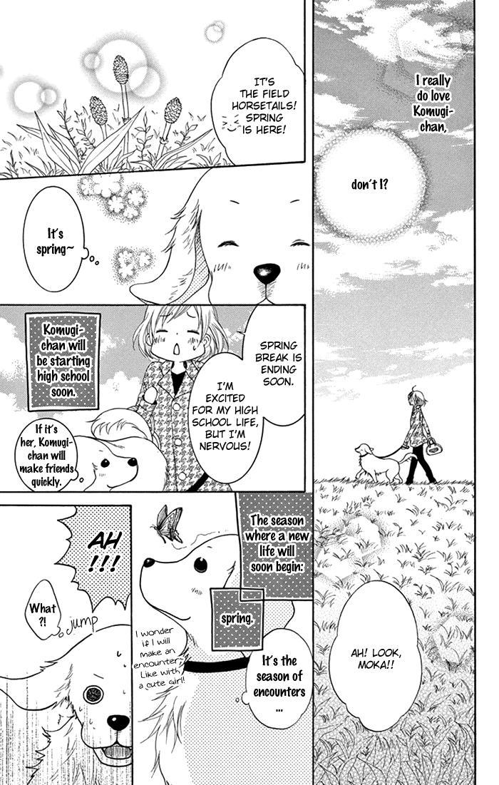 Papa to Mama Hajimemashita chapter 7 page 6