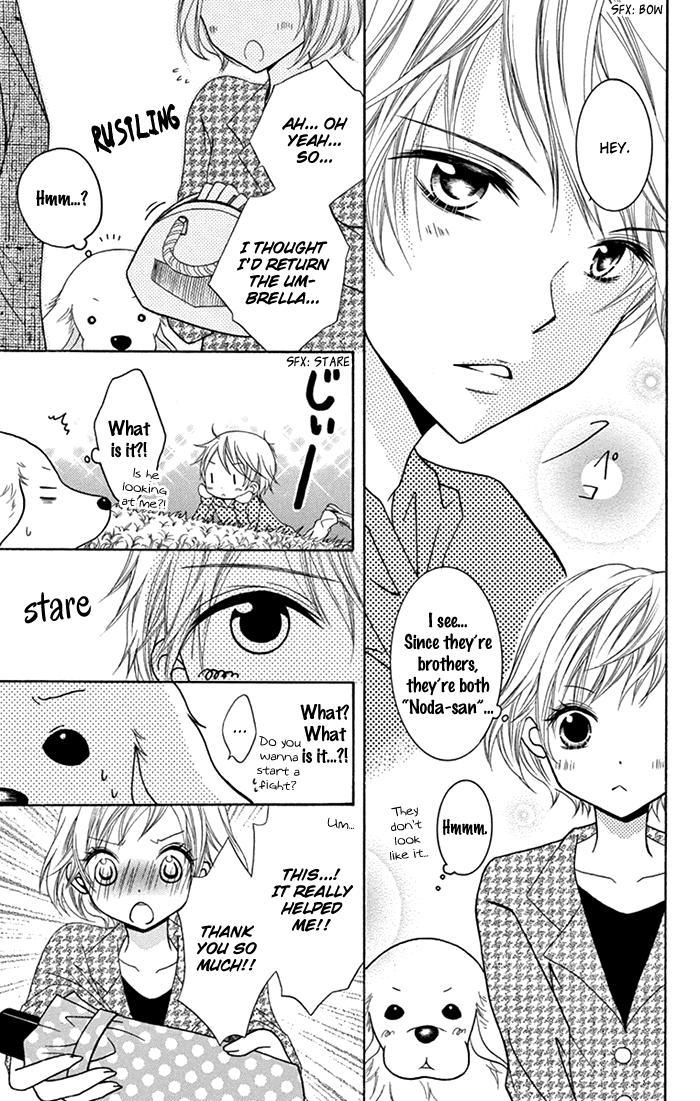 Papa to Mama Hajimemashita chapter 7 page 8