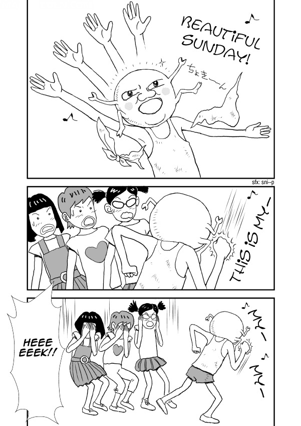 Paperakyu chapter 1 page 14