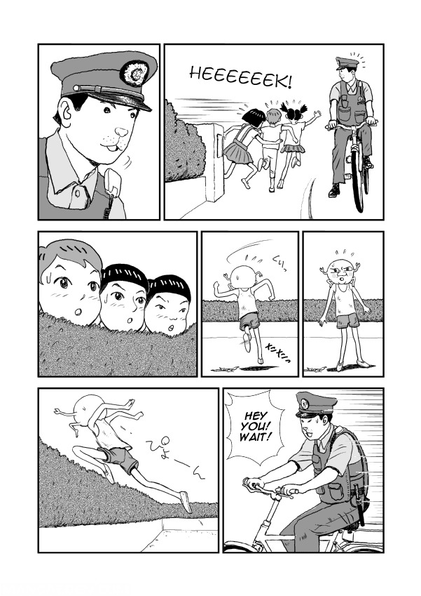Paperakyu chapter 1 page 15