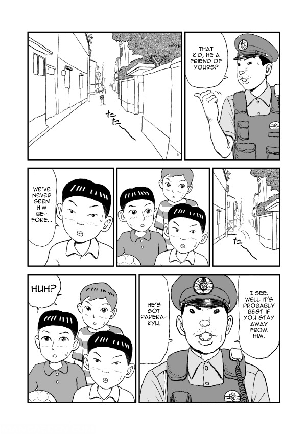 Paperakyu chapter 1 page 18