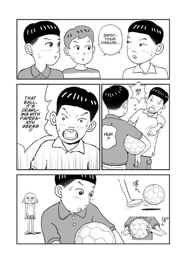 Paperakyu chapter 1 page 20