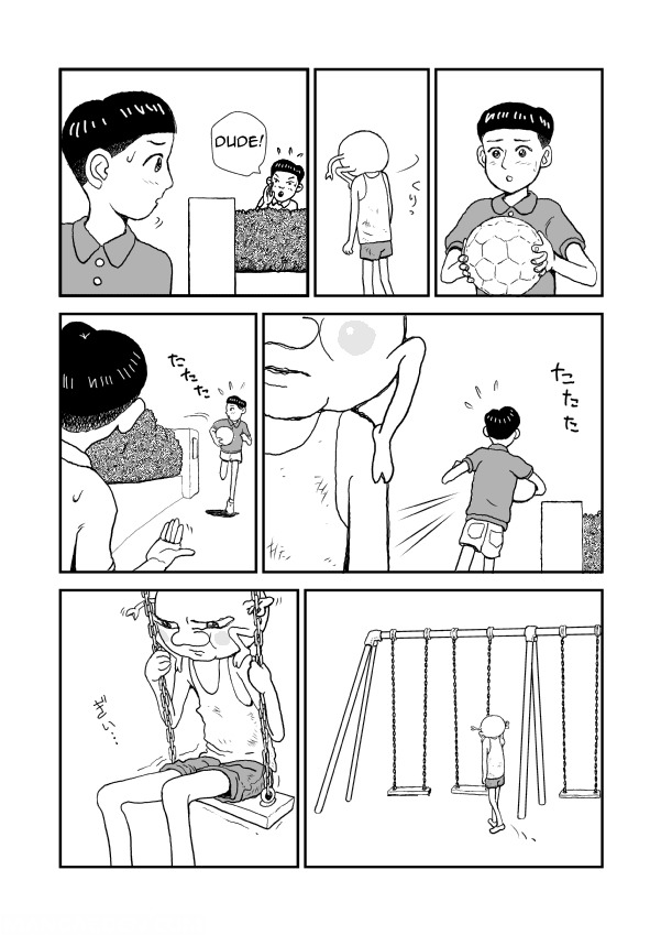 Paperakyu chapter 1 page 6