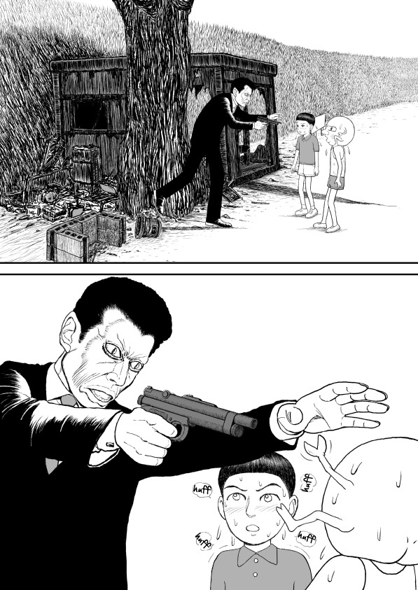 Paperakyu chapter 10 page 15