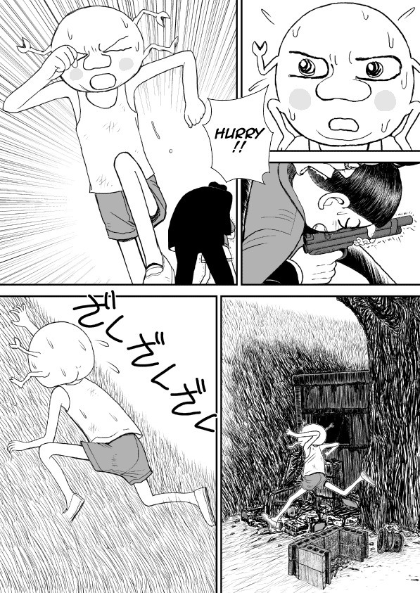 Paperakyu chapter 10 page 17