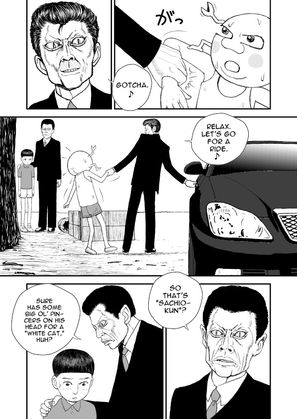 Paperakyu chapter 10 page 21