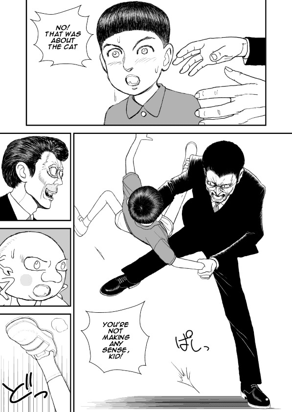 Paperakyu chapter 10 page 23