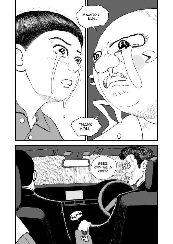 Paperakyu chapter 10 page 26