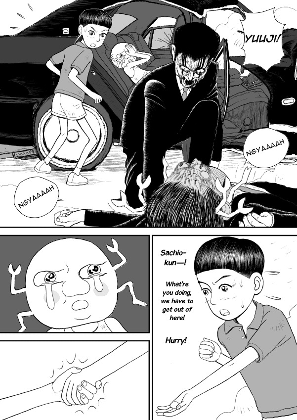 Paperakyu chapter 11 page 16