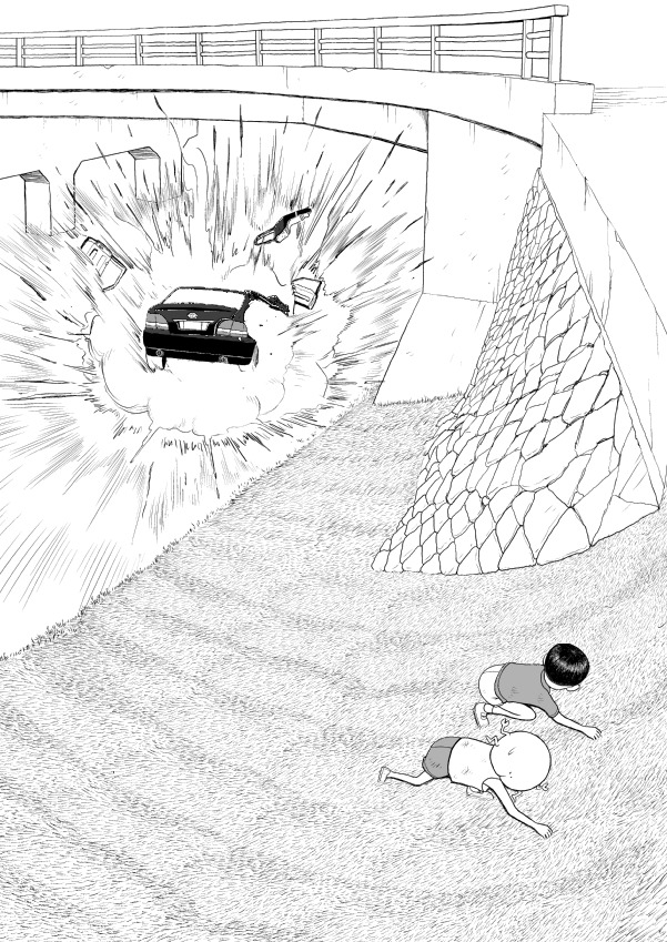 Paperakyu chapter 11 page 18