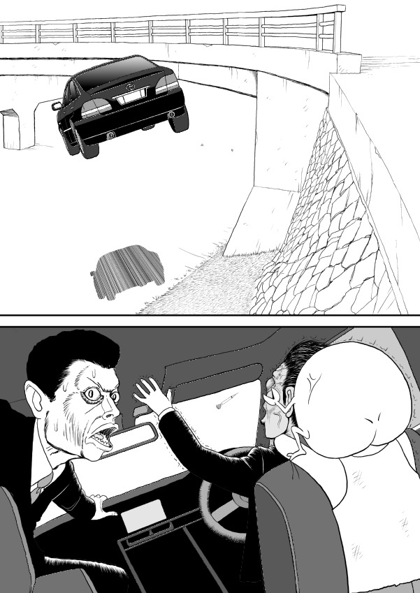 Paperakyu chapter 11 page 3
