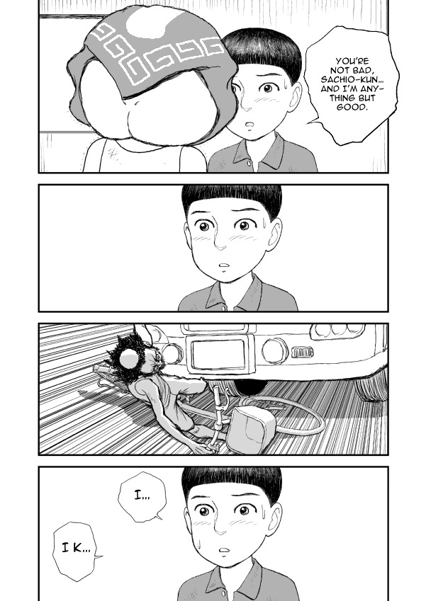 Paperakyu chapter 11 page 30