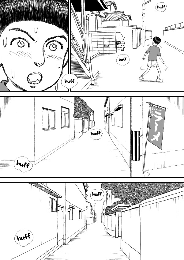 Paperakyu chapter 12 page 29