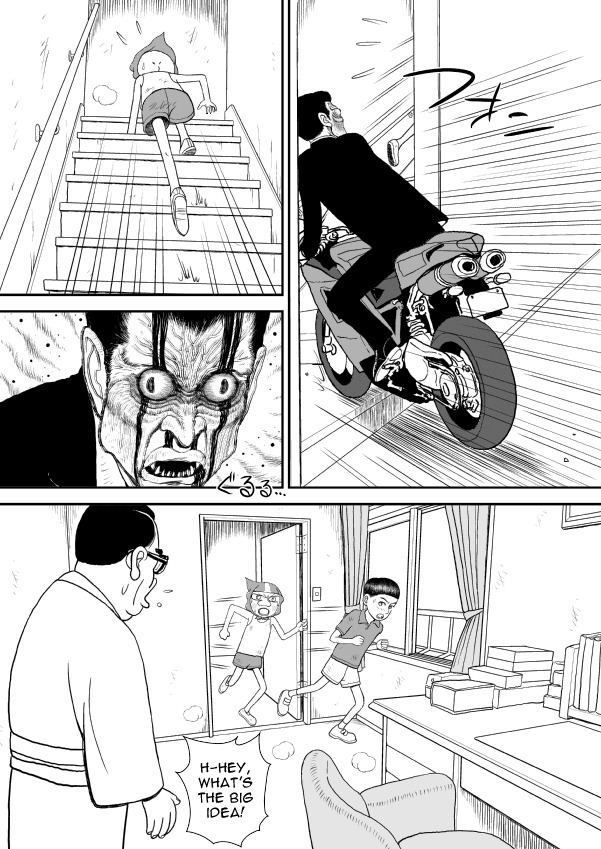 Paperakyu chapter 12 page 5