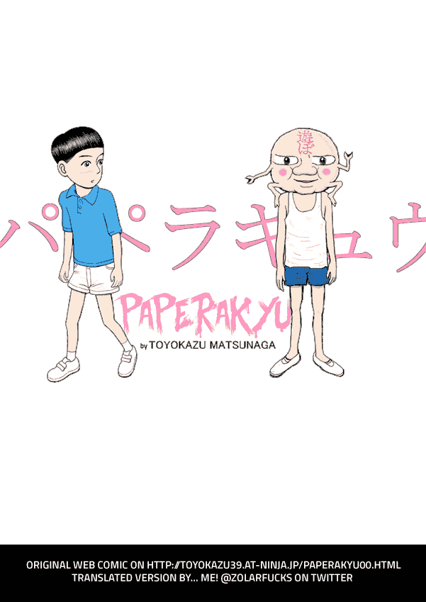 Paperakyu chapter 13 page 1