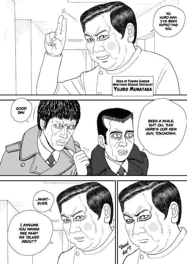 Paperakyu chapter 13 page 11