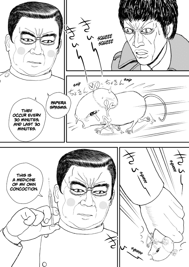 Paperakyu chapter 13 page 15
