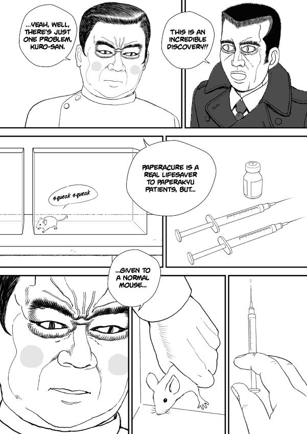 Paperakyu chapter 13 page 17