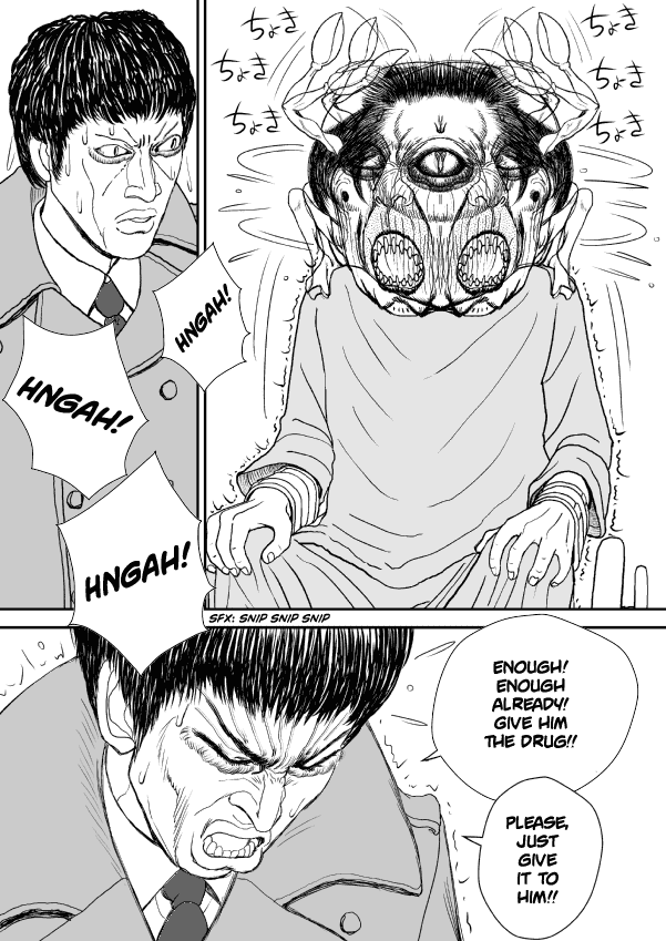 Paperakyu chapter 13 page 31