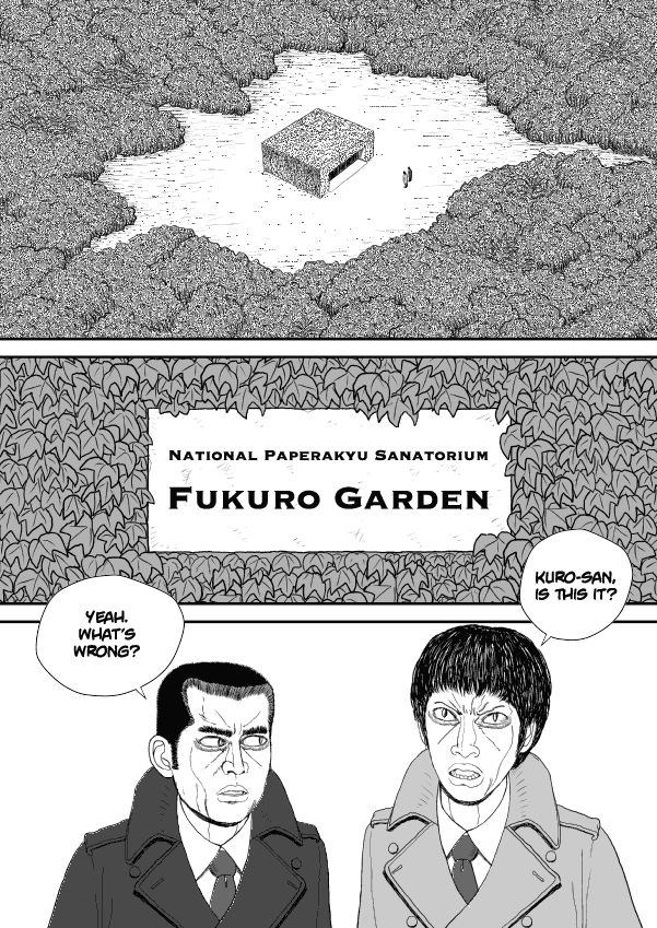Paperakyu chapter 13 page 7