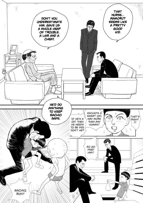 Paperakyu chapter 14 page 30
