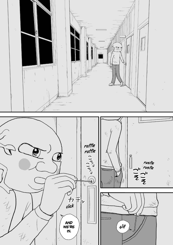 Paperakyu chapter 14 page 6