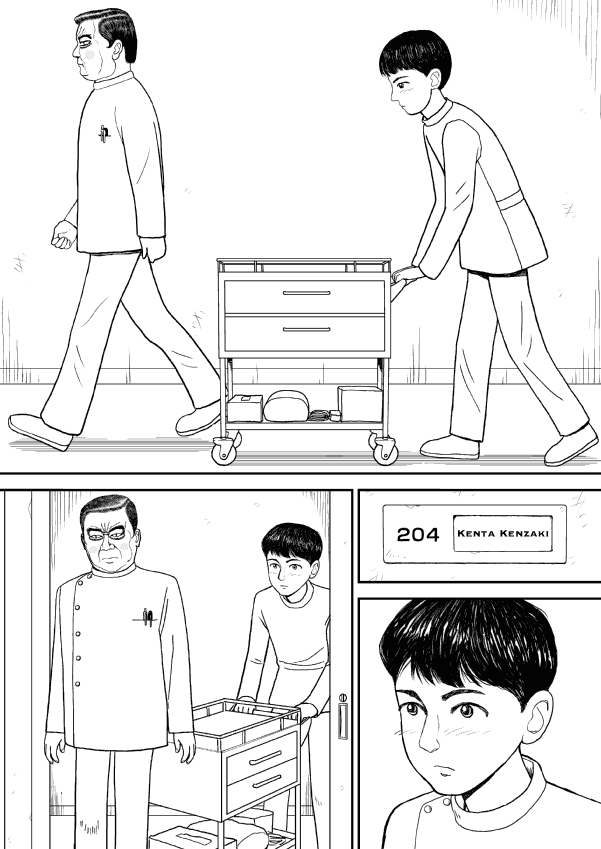 Paperakyu chapter 15 page 2