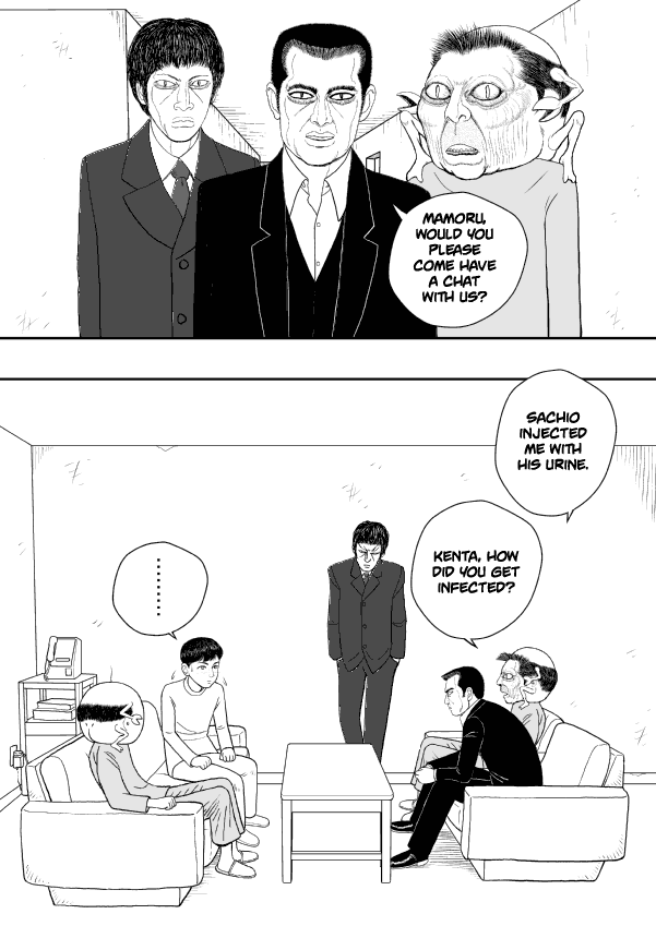 Paperakyu chapter 15 page 26