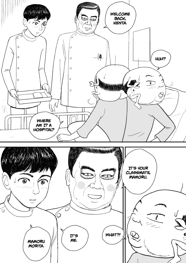 Paperakyu chapter 15 page 6