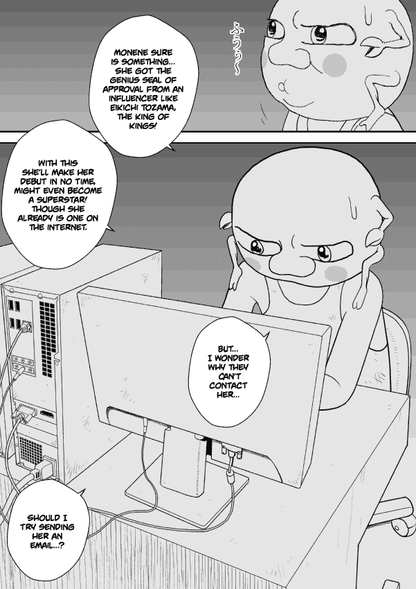 Paperakyu chapter 16 page 14