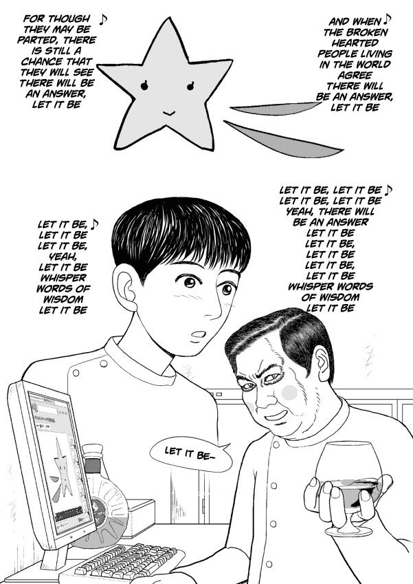 Paperakyu chapter 16 page 22