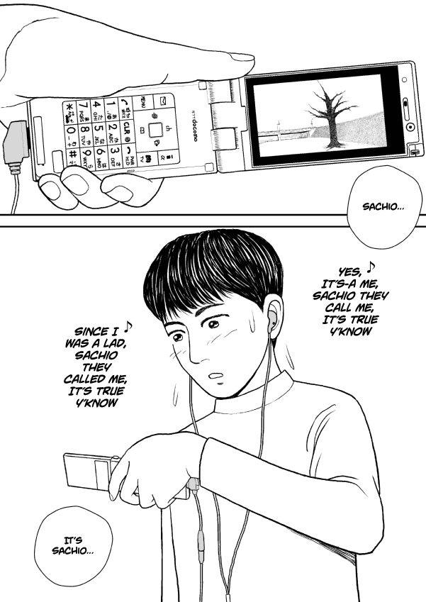 Paperakyu chapter 16 page 29